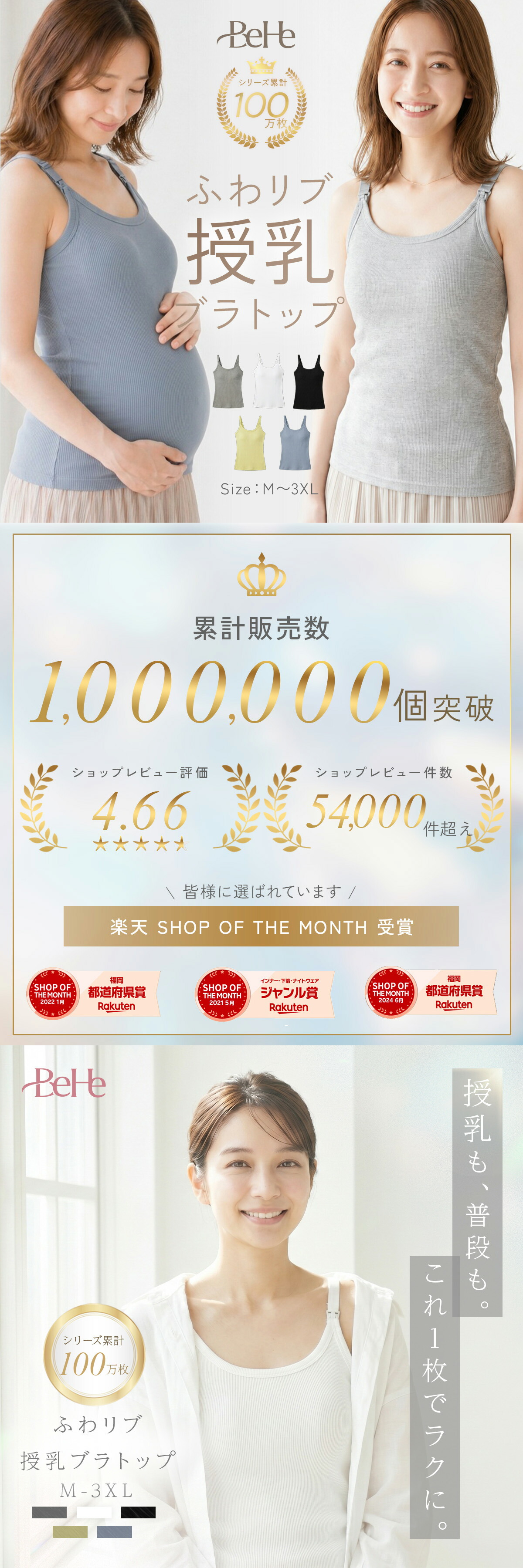商品画像1