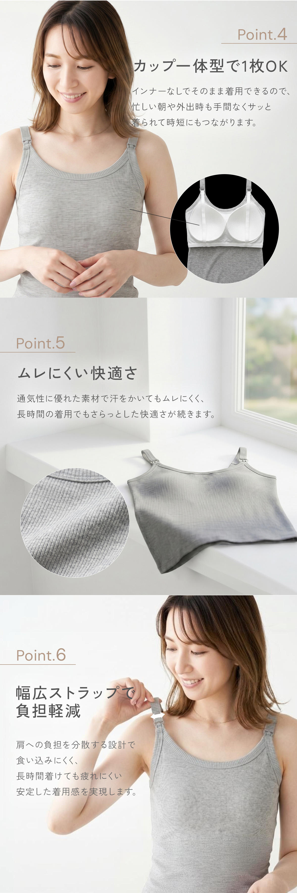 商品画像4