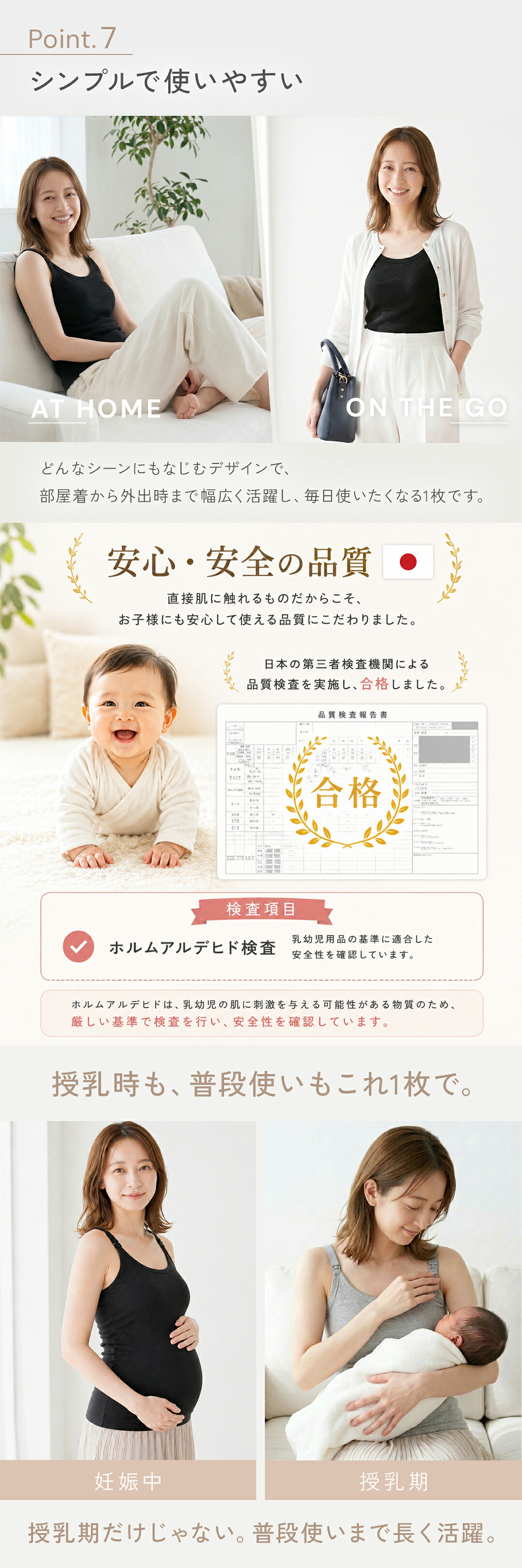 商品画像5