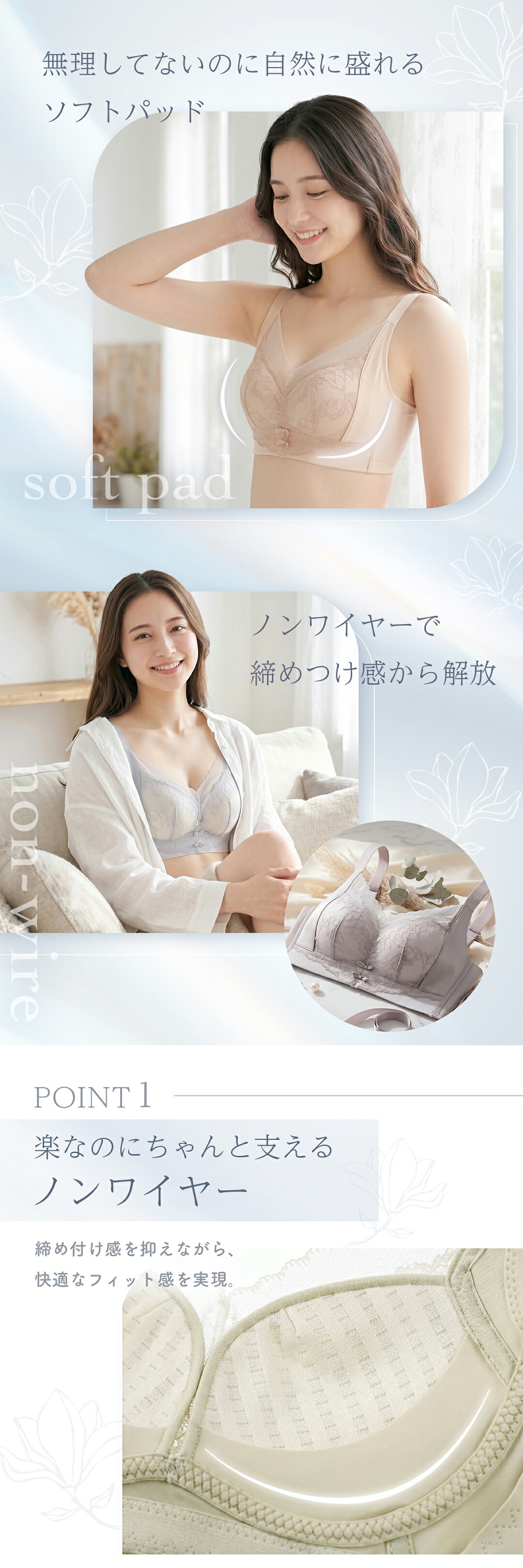 商品画像3