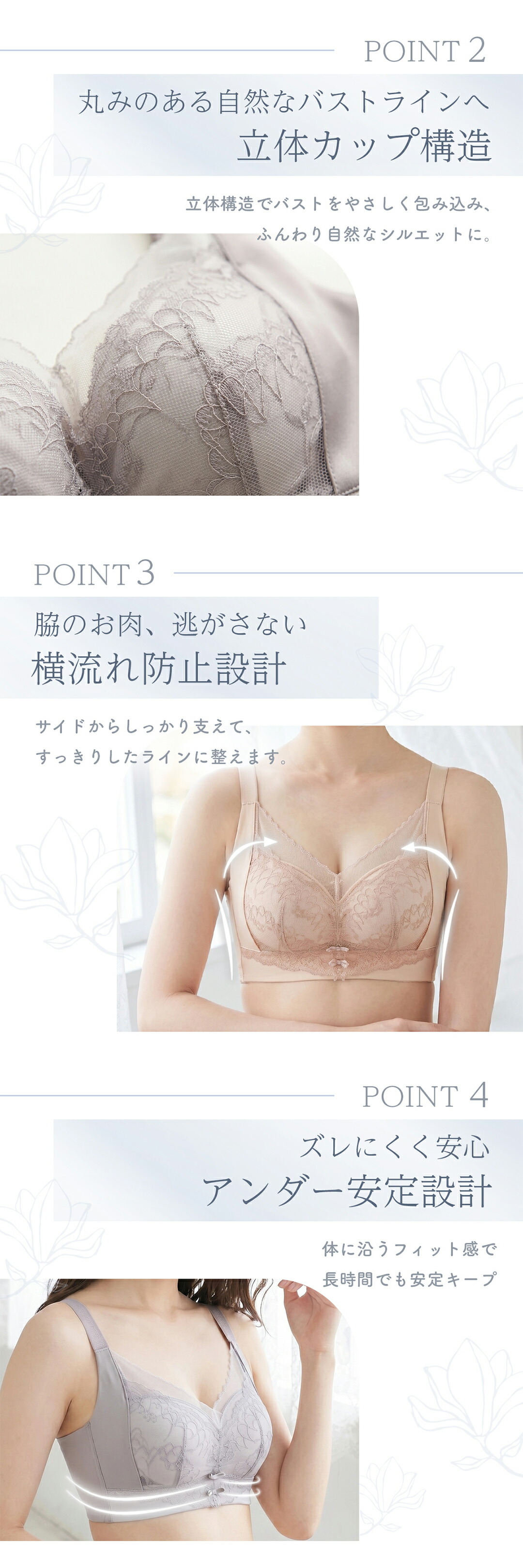 商品画像4