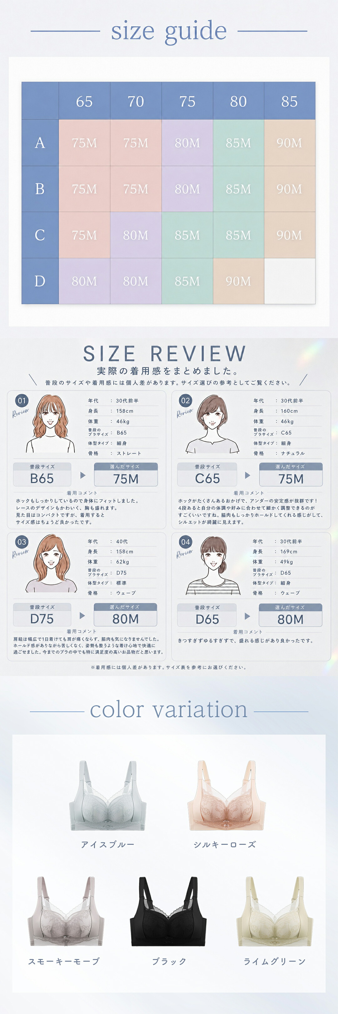 商品画像6