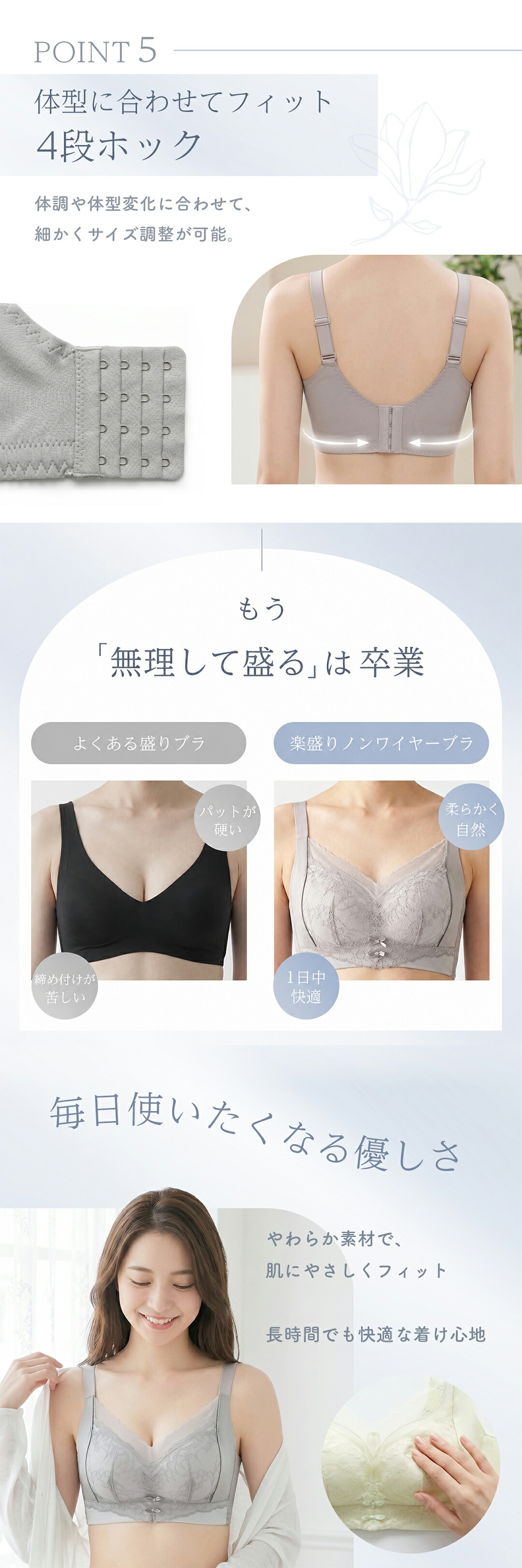 商品画像5
