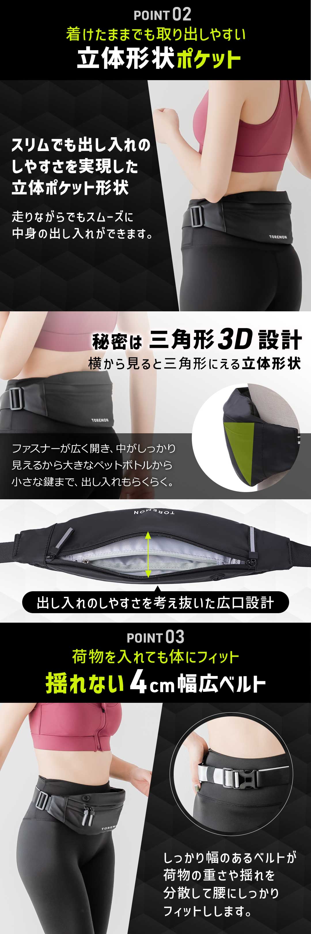 商品画像3