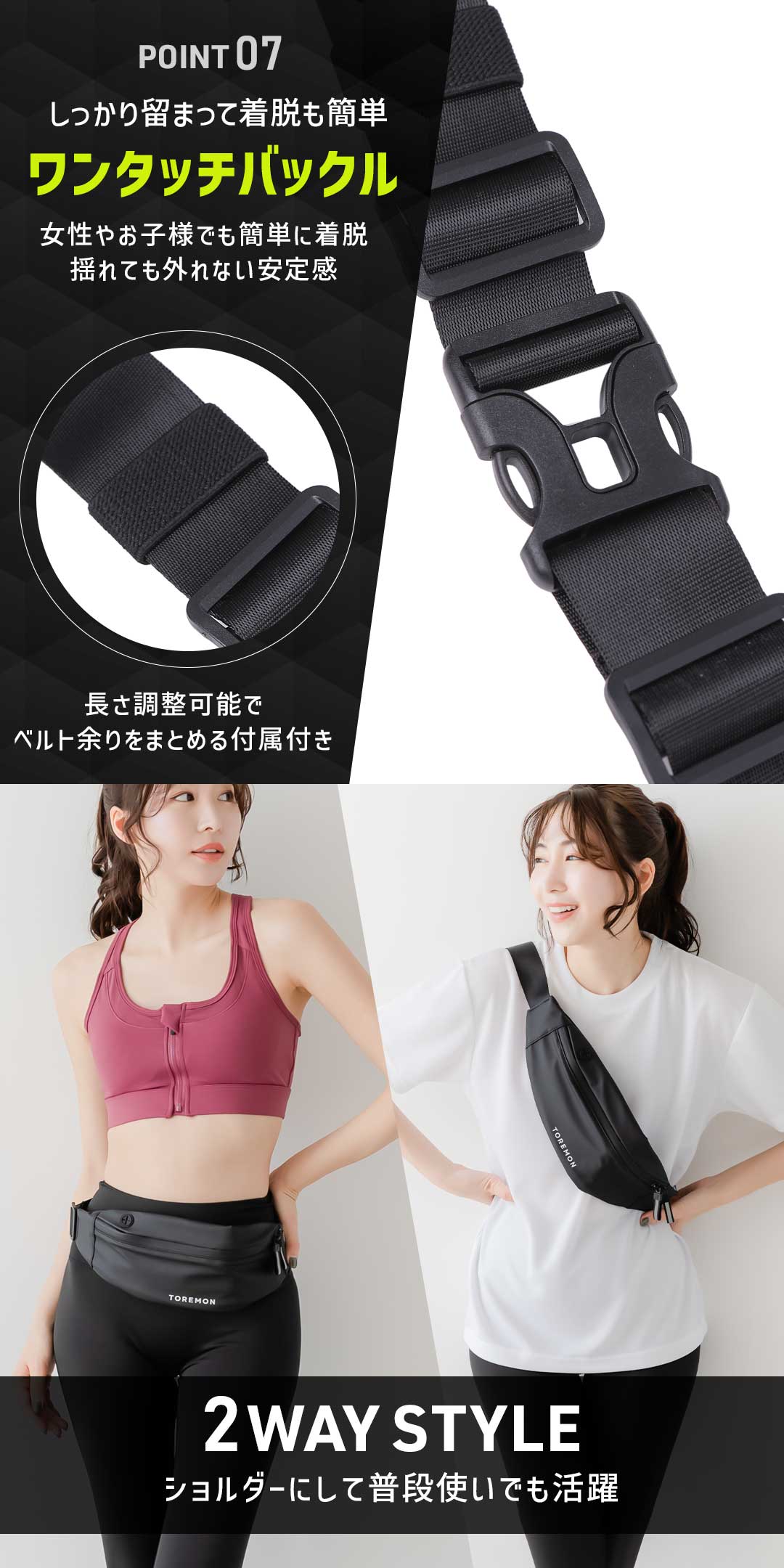 商品画像5