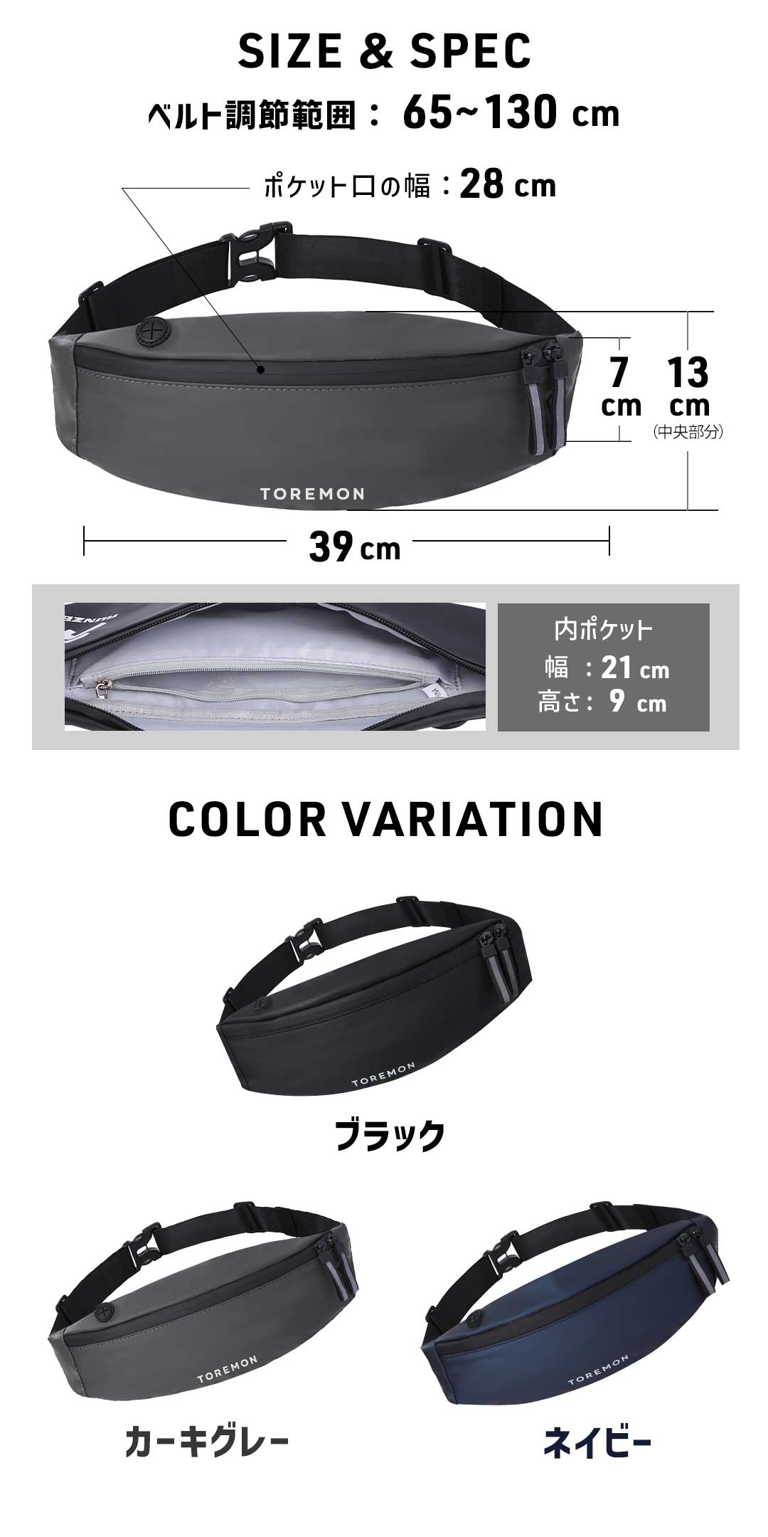 商品画像6