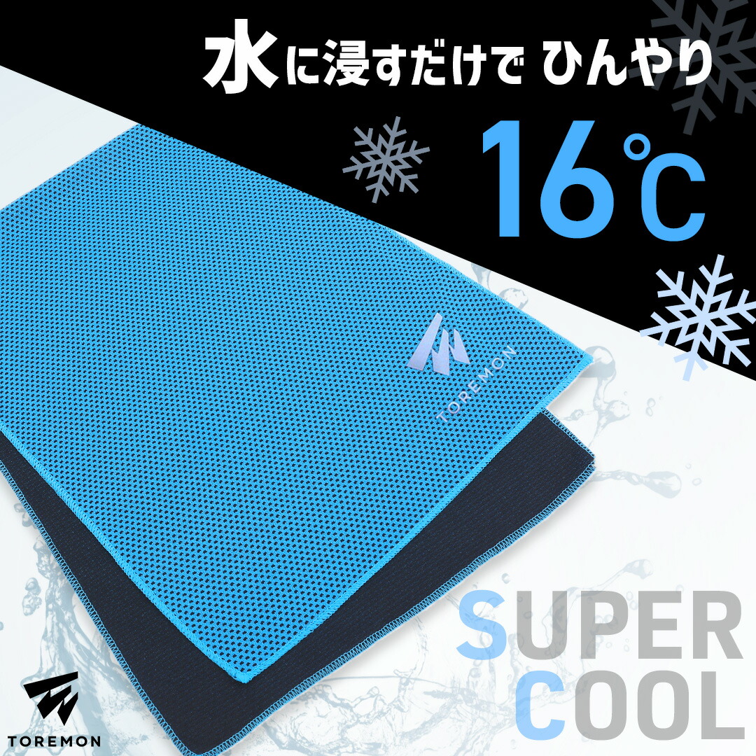 商品画像2