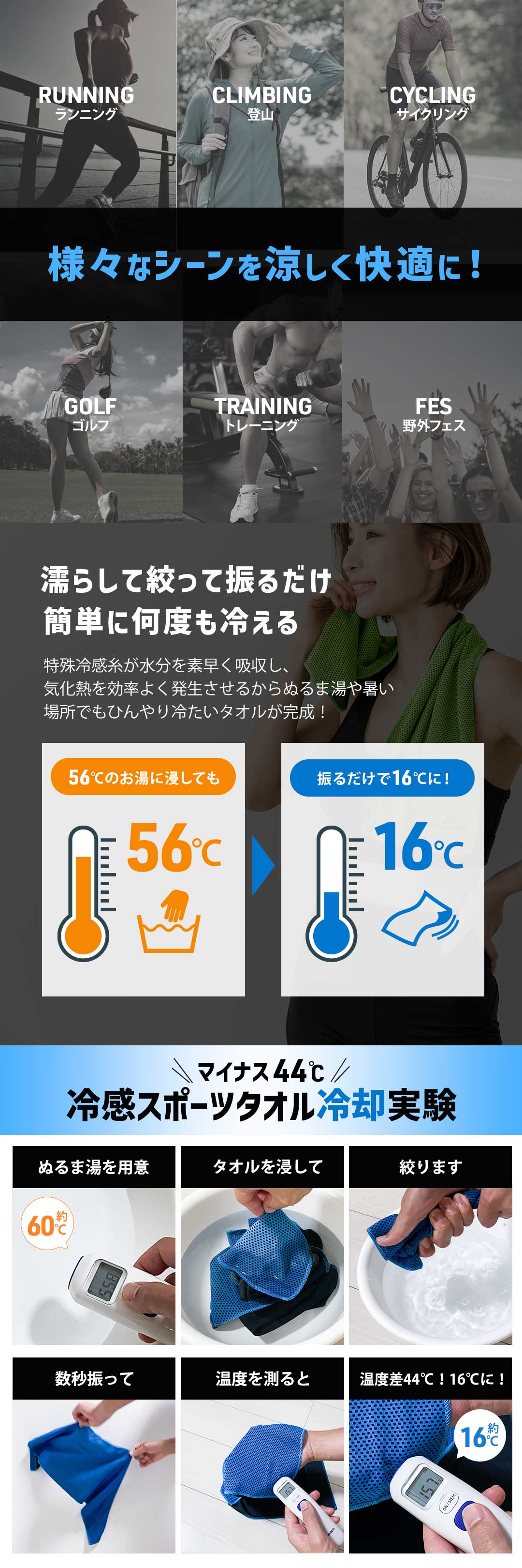 商品画像3