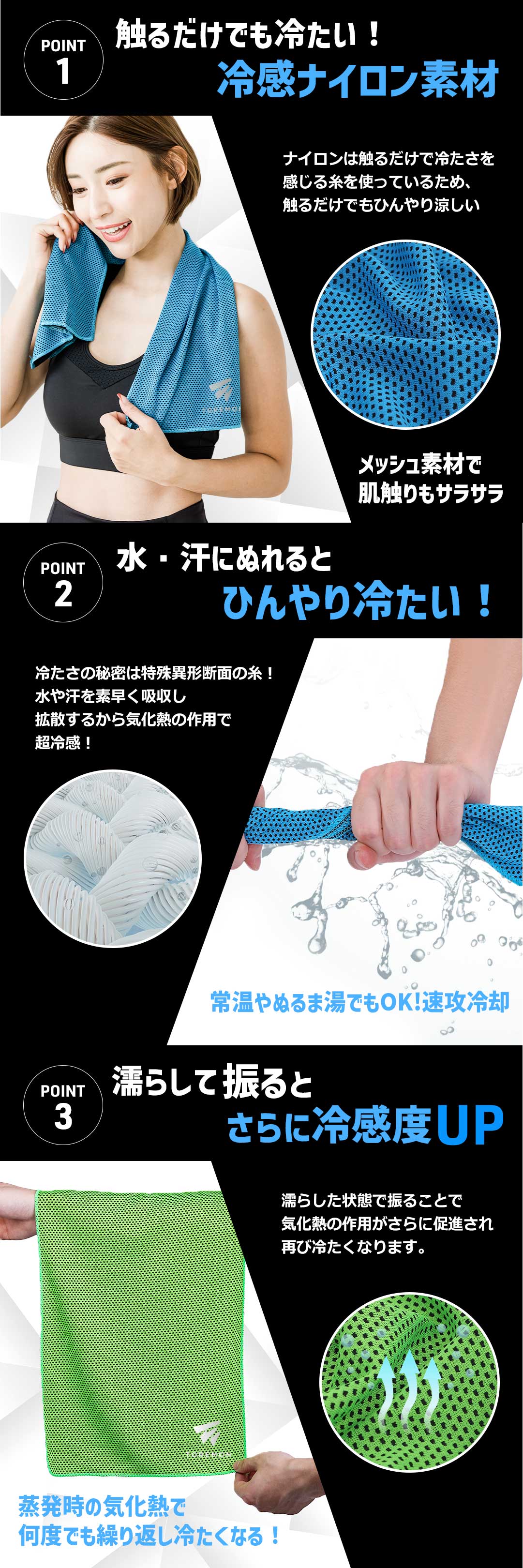 商品画像4