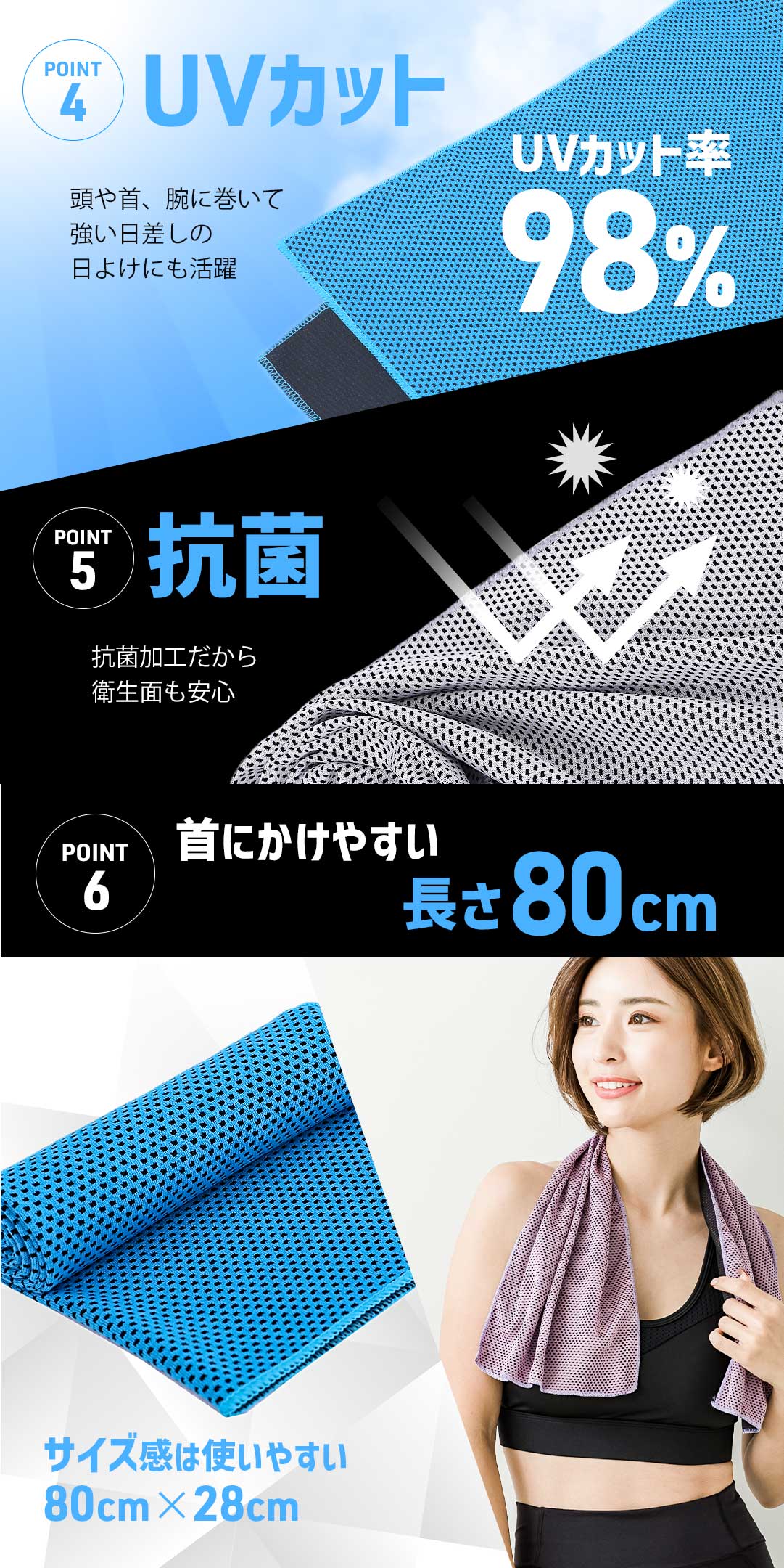 商品画像5