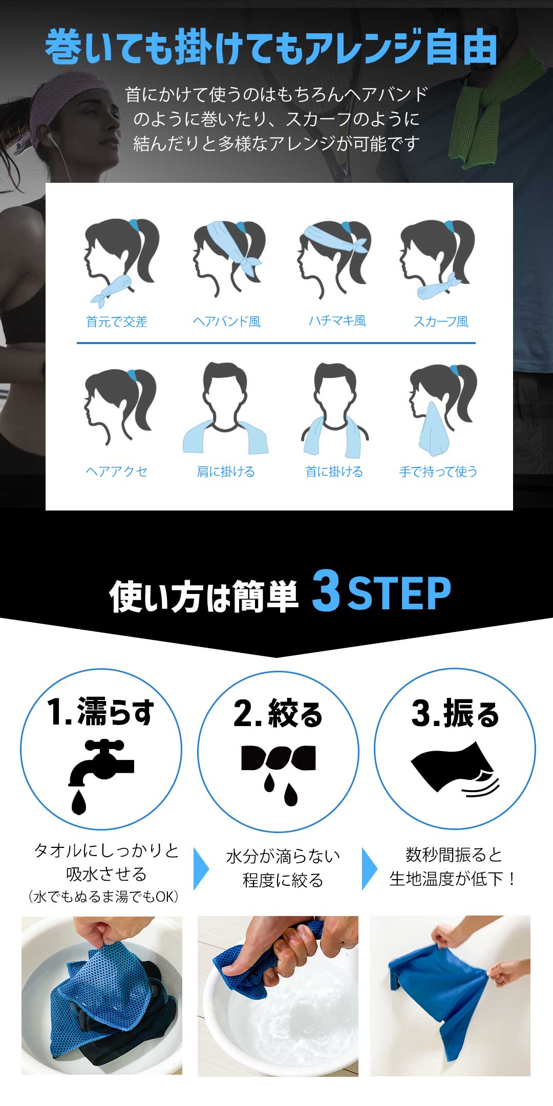 商品画像6