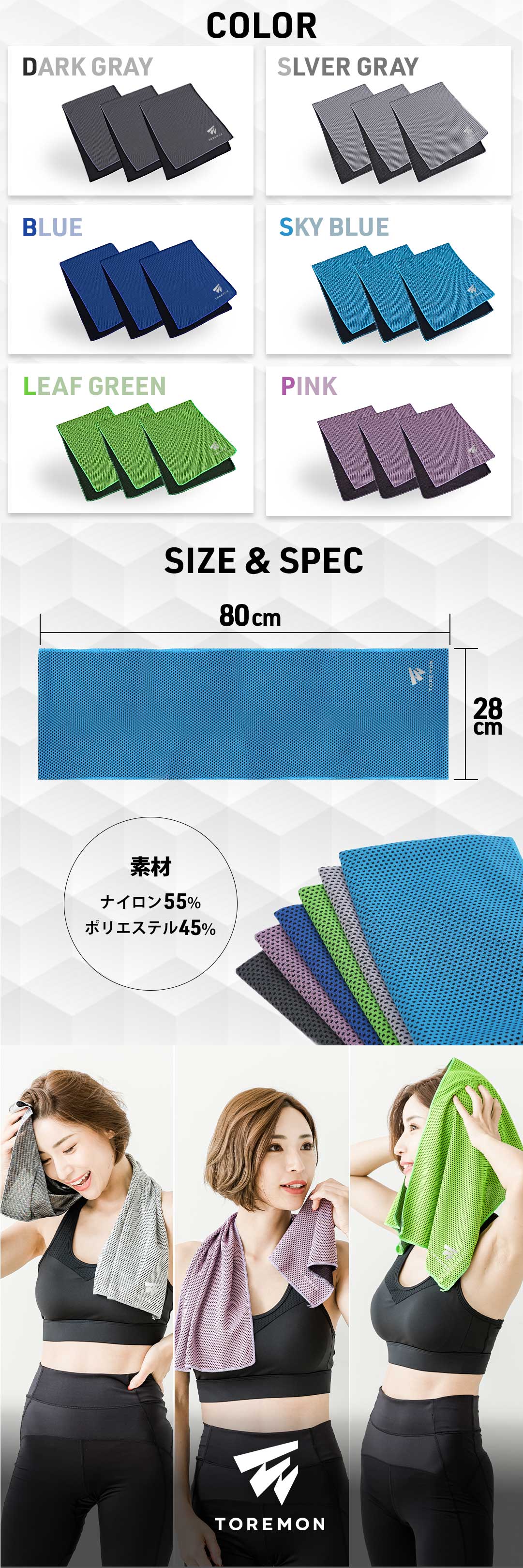 商品画像6