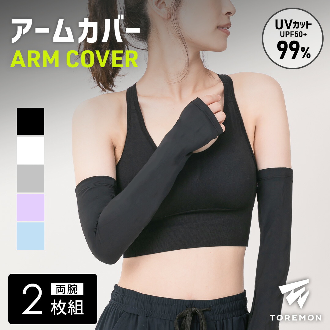 商品画像1