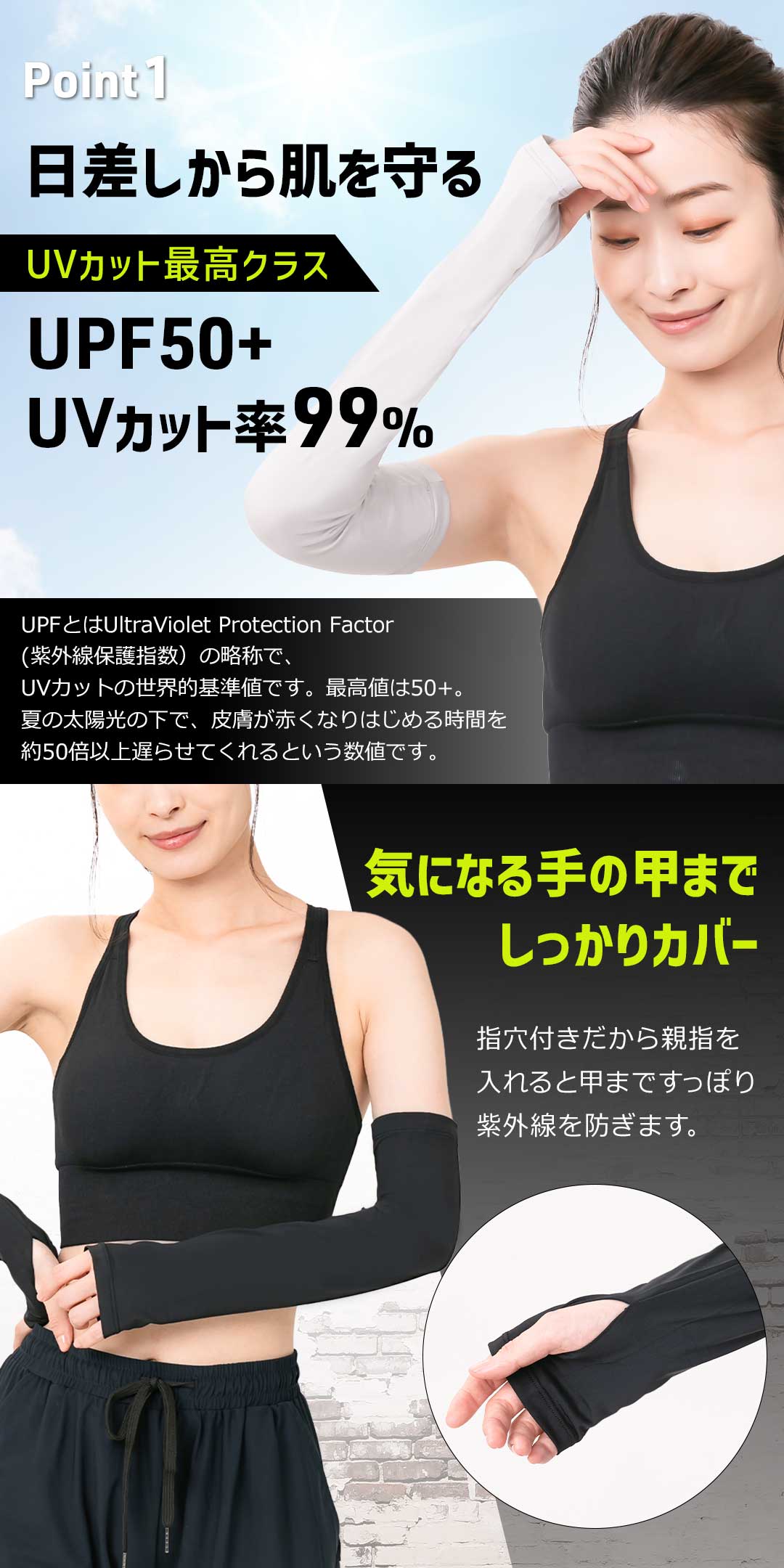 商品画像4
