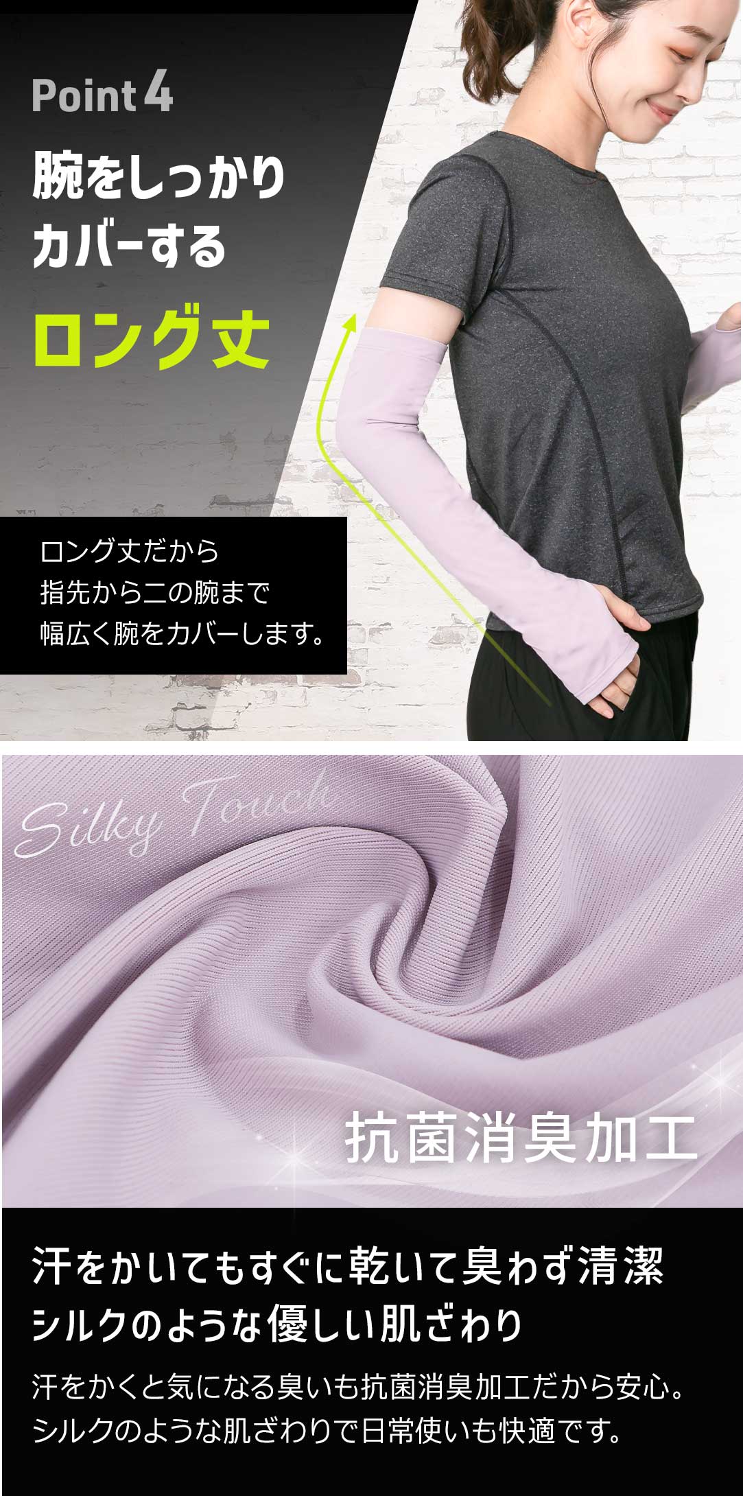商品画像7