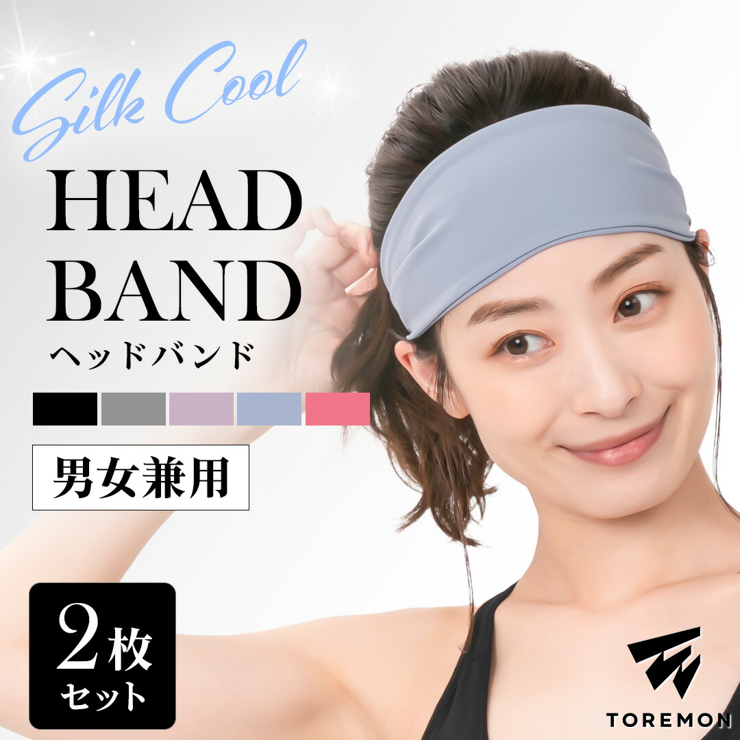 商品画像1