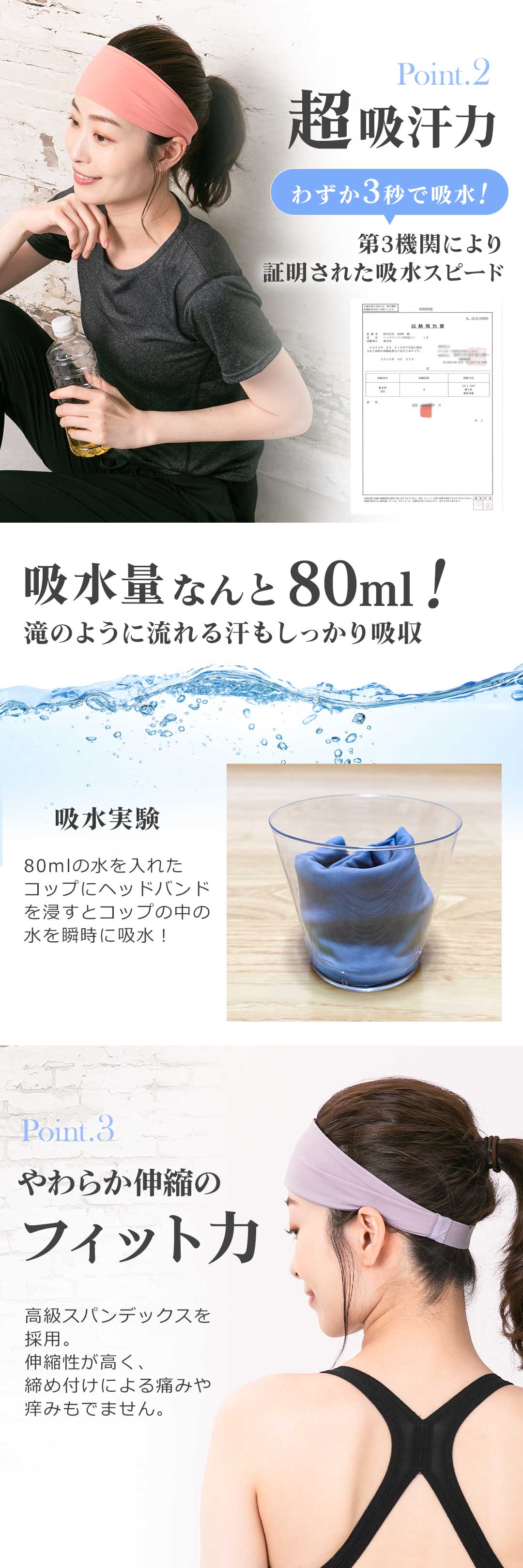 商品画像4