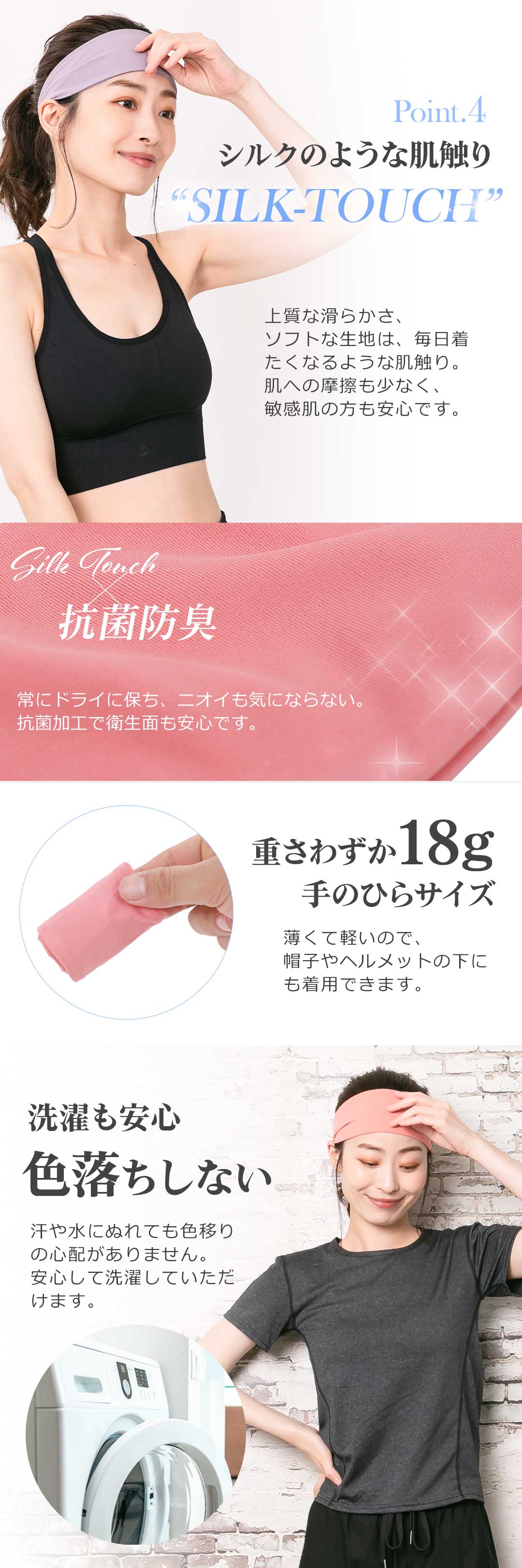 商品画像6