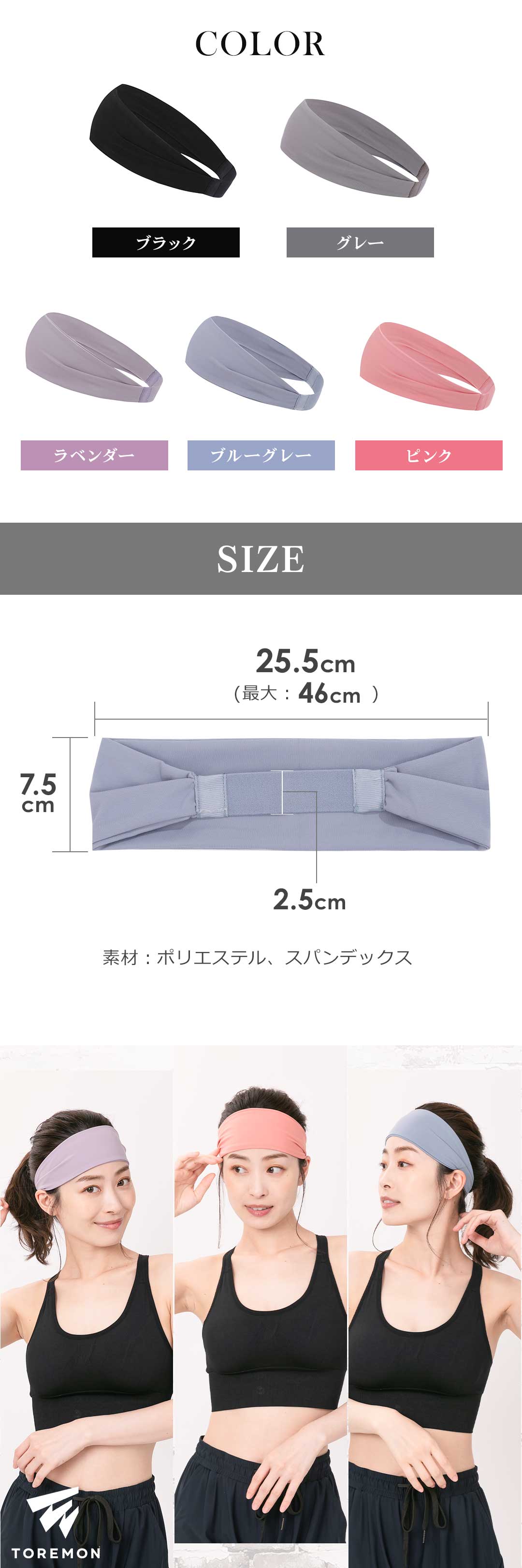 商品画像7