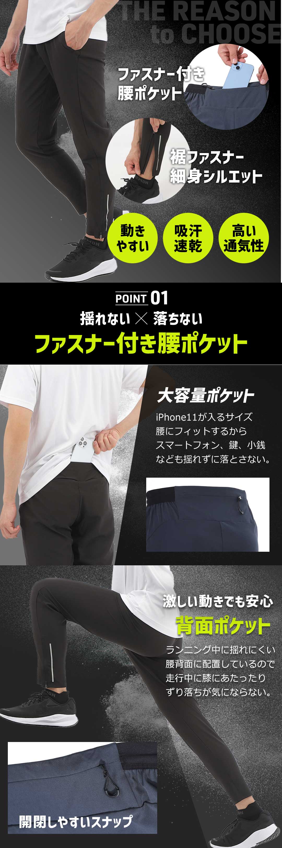 商品画像3