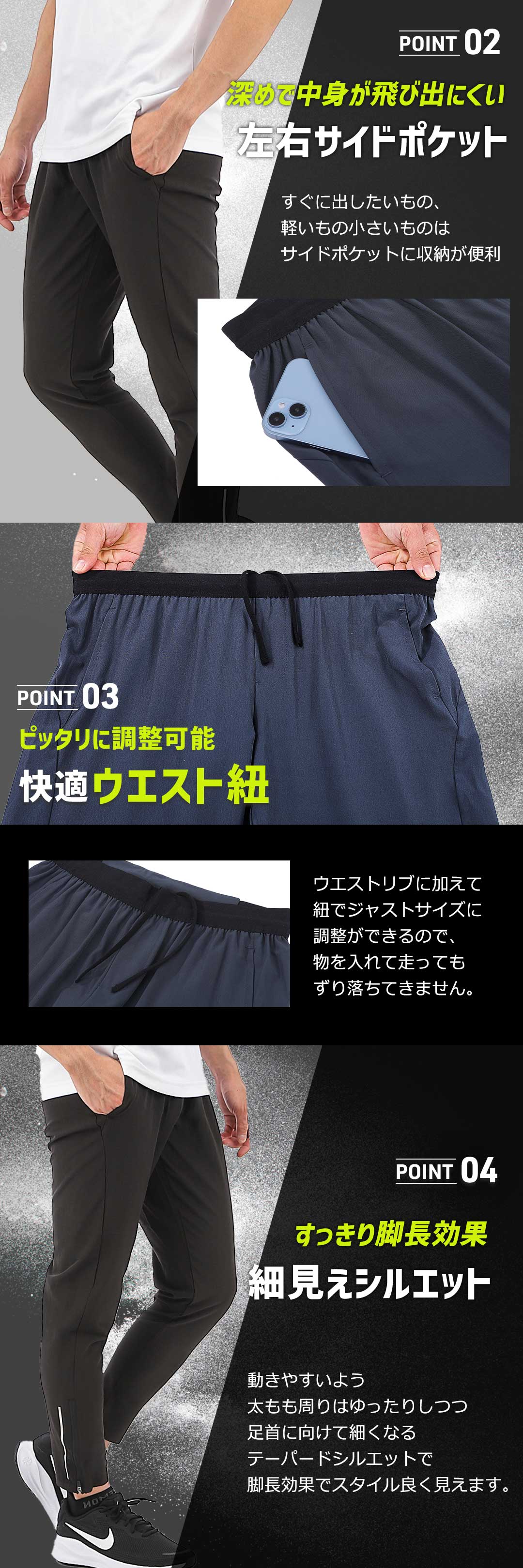 商品画像4