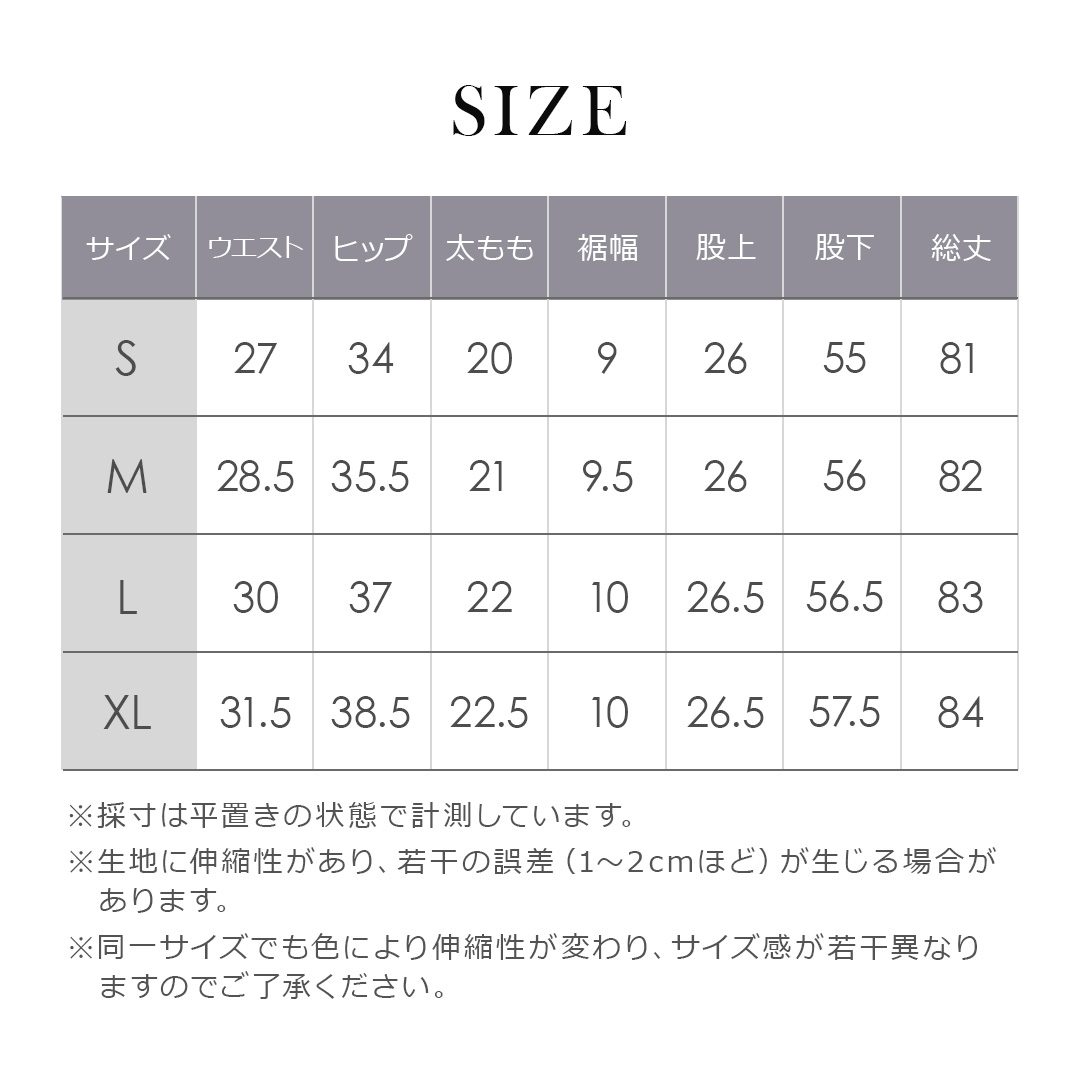 商品画像6