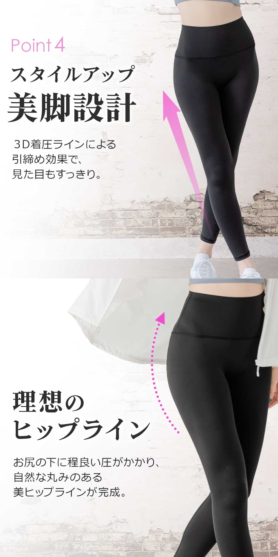 商品画像4