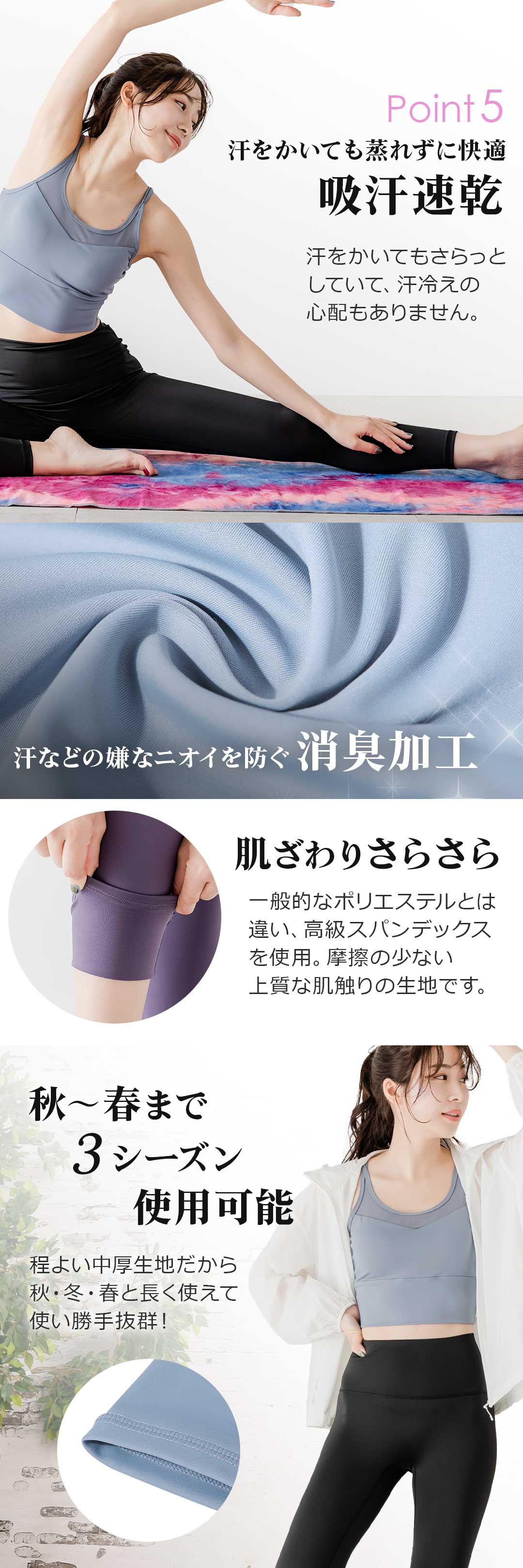 商品画像5