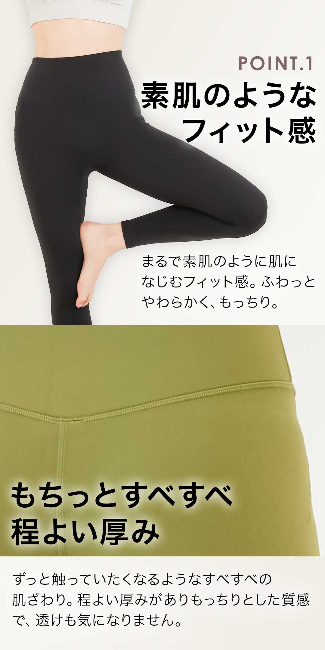 商品画像3