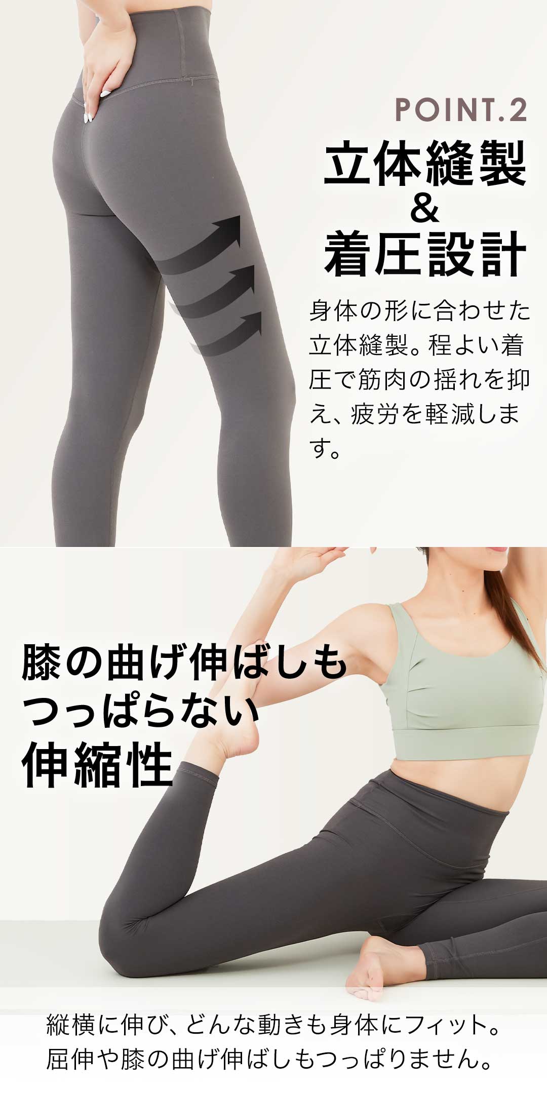 商品画像4