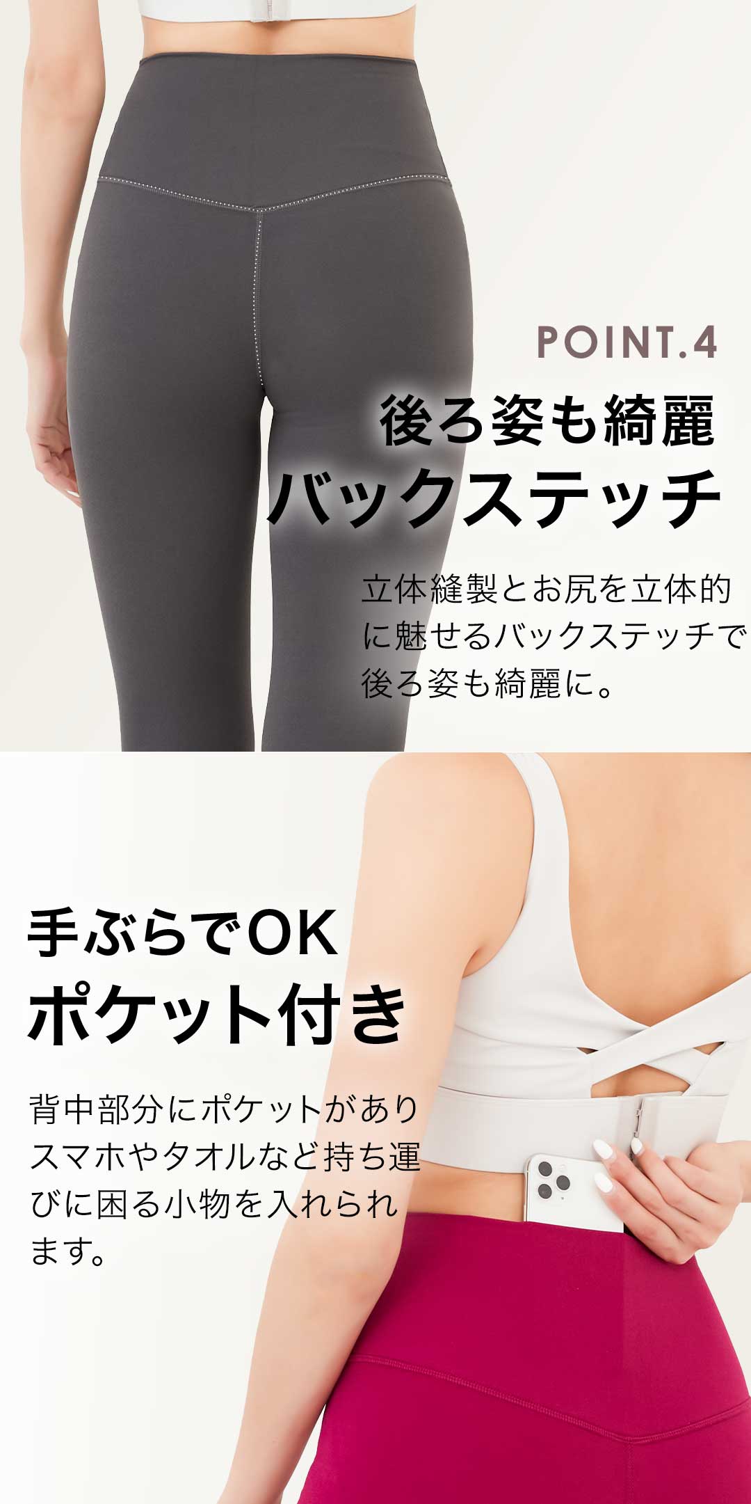 商品画像6