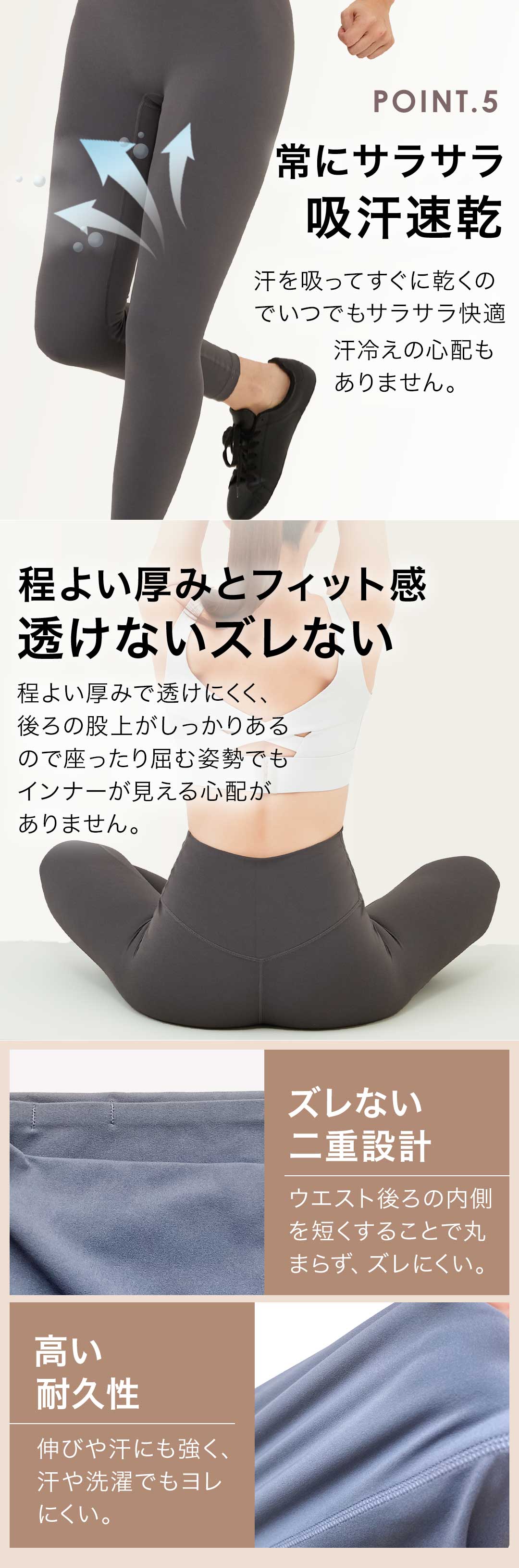 商品画像6