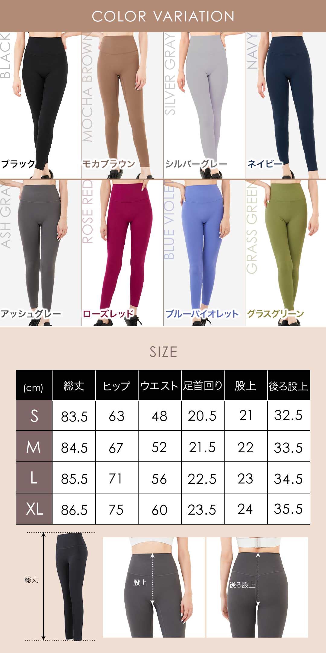 商品画像6