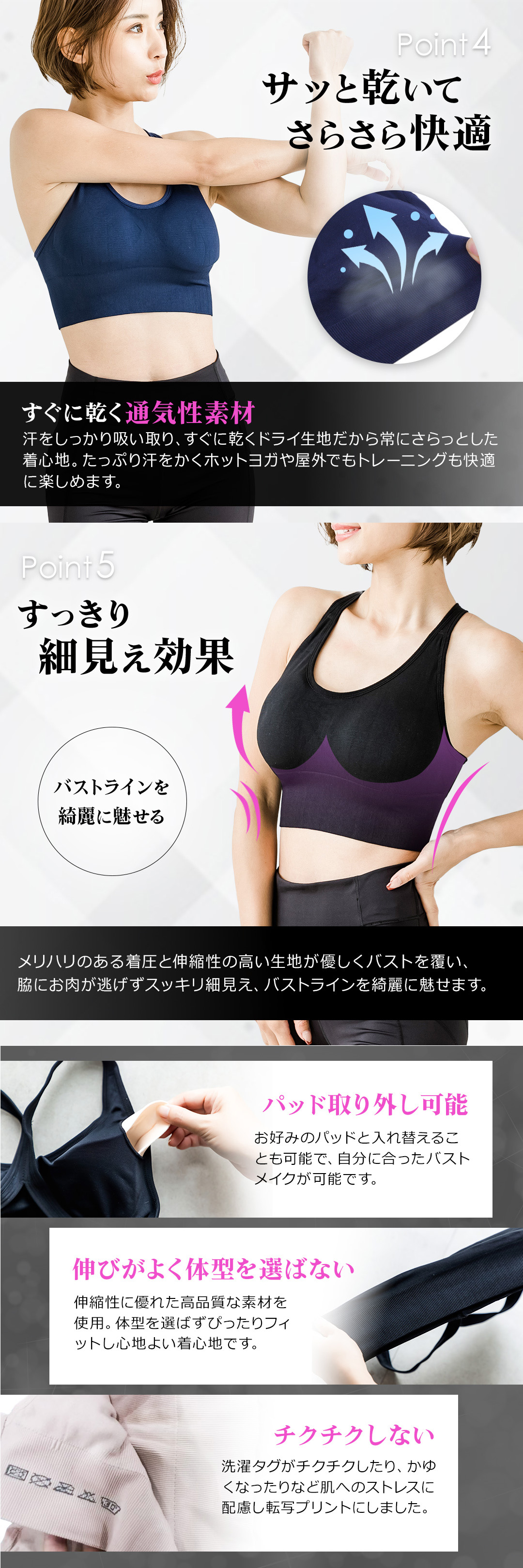 商品画像6