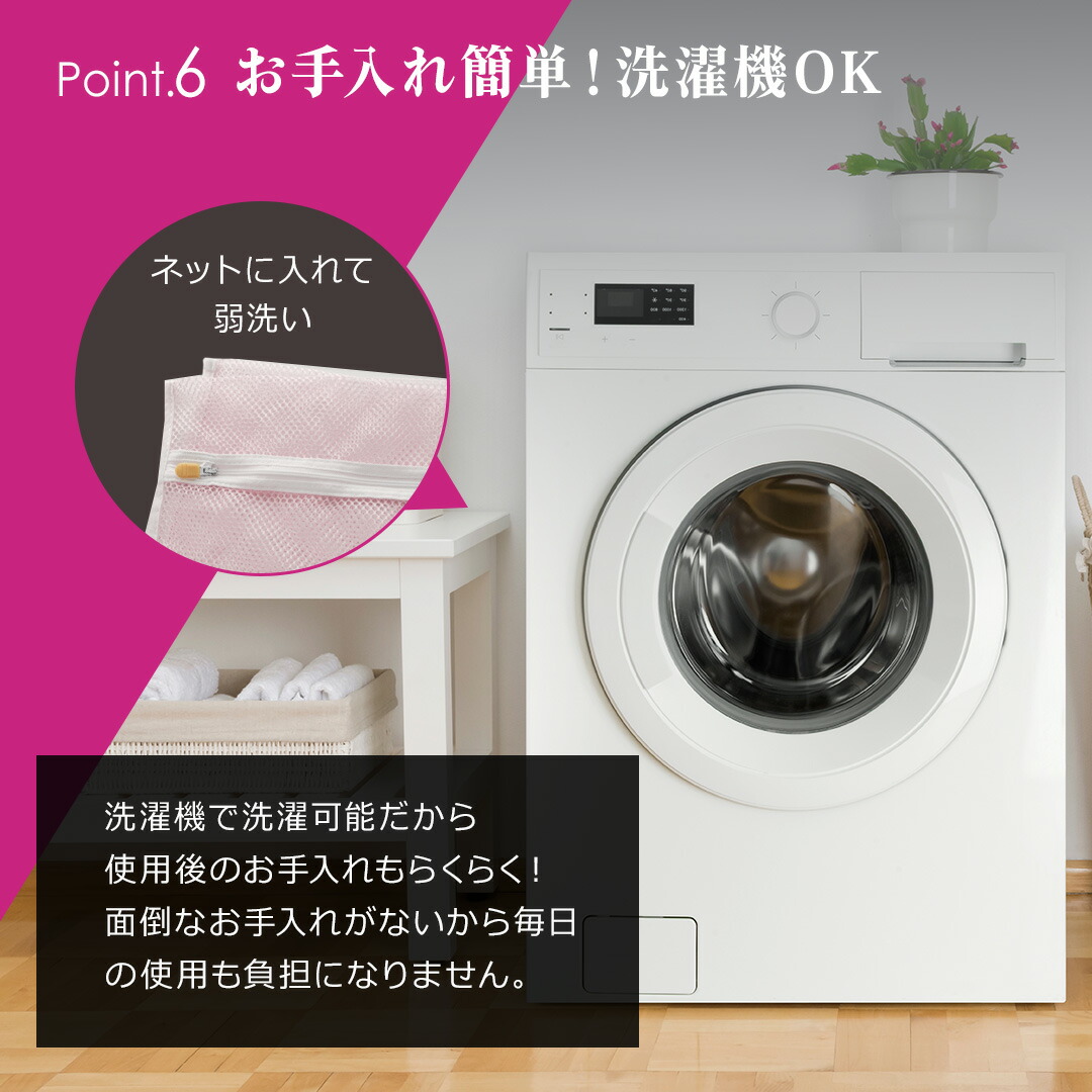 商品画像13