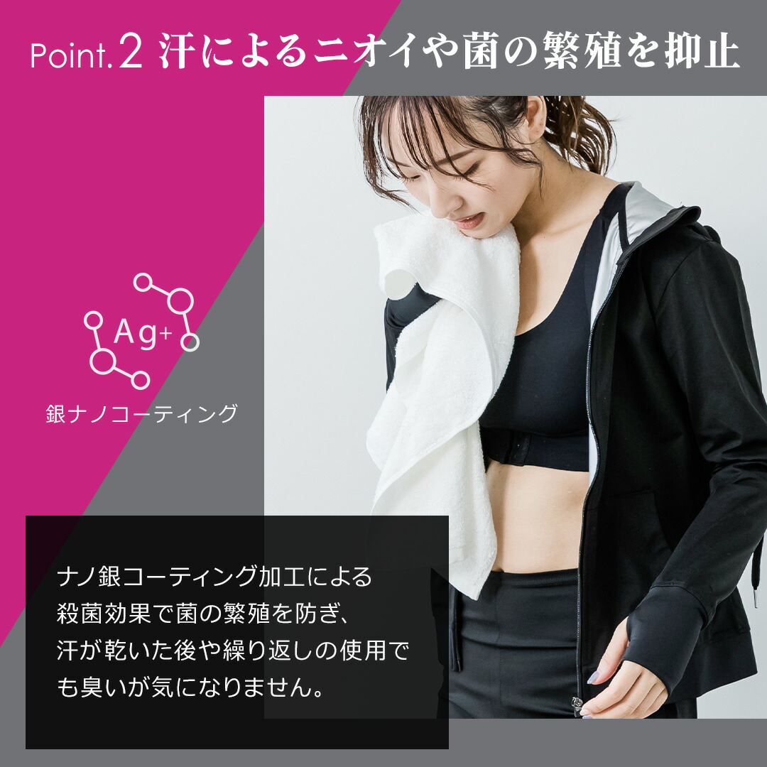 商品画像7
