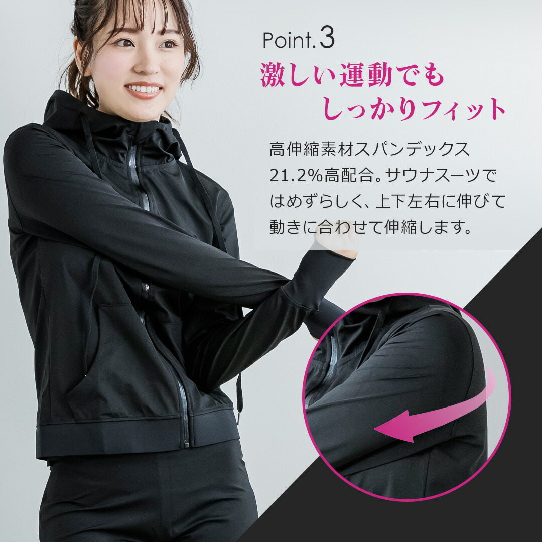 商品画像8