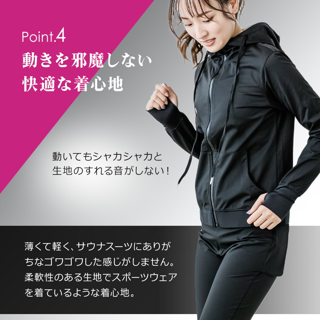 商品画像9