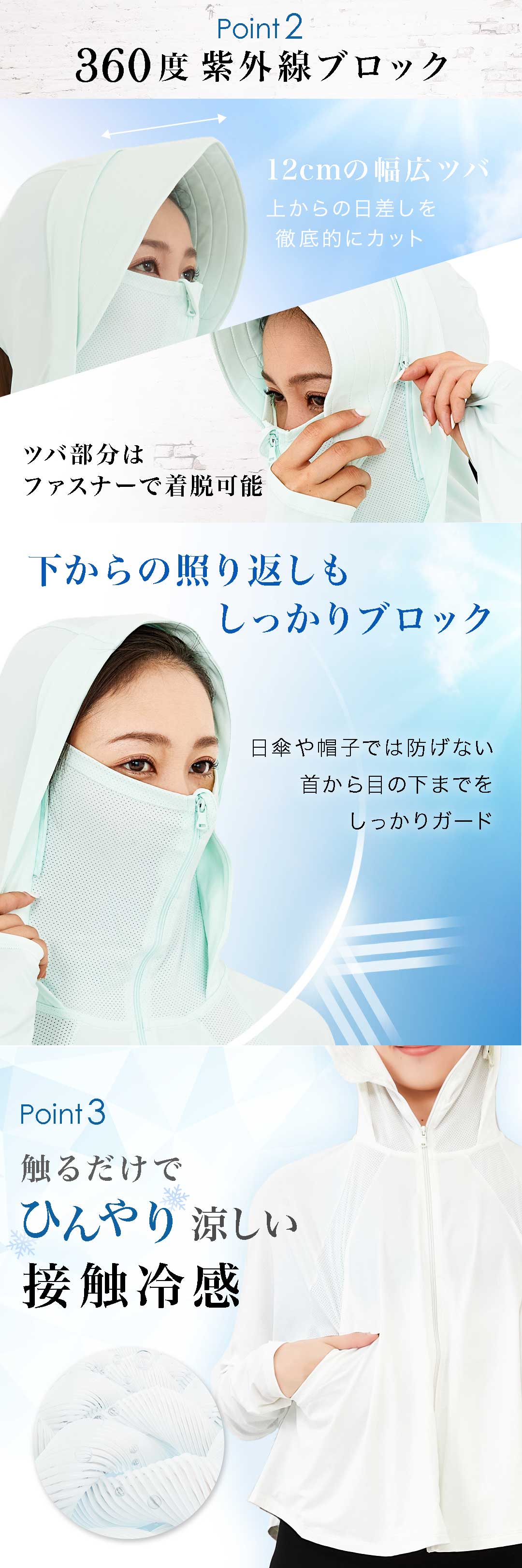 商品画像3