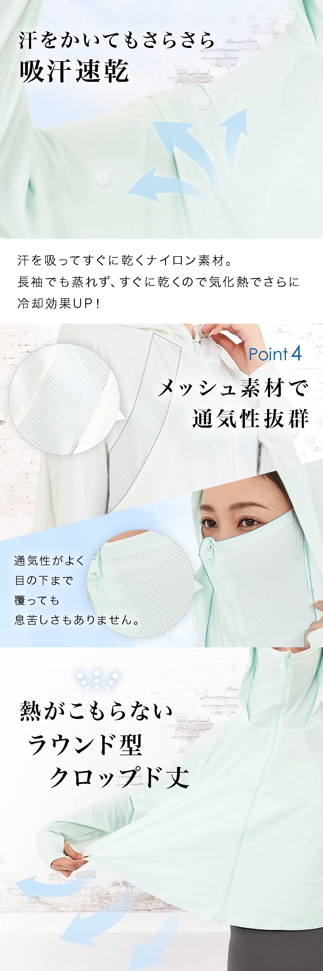 商品画像4