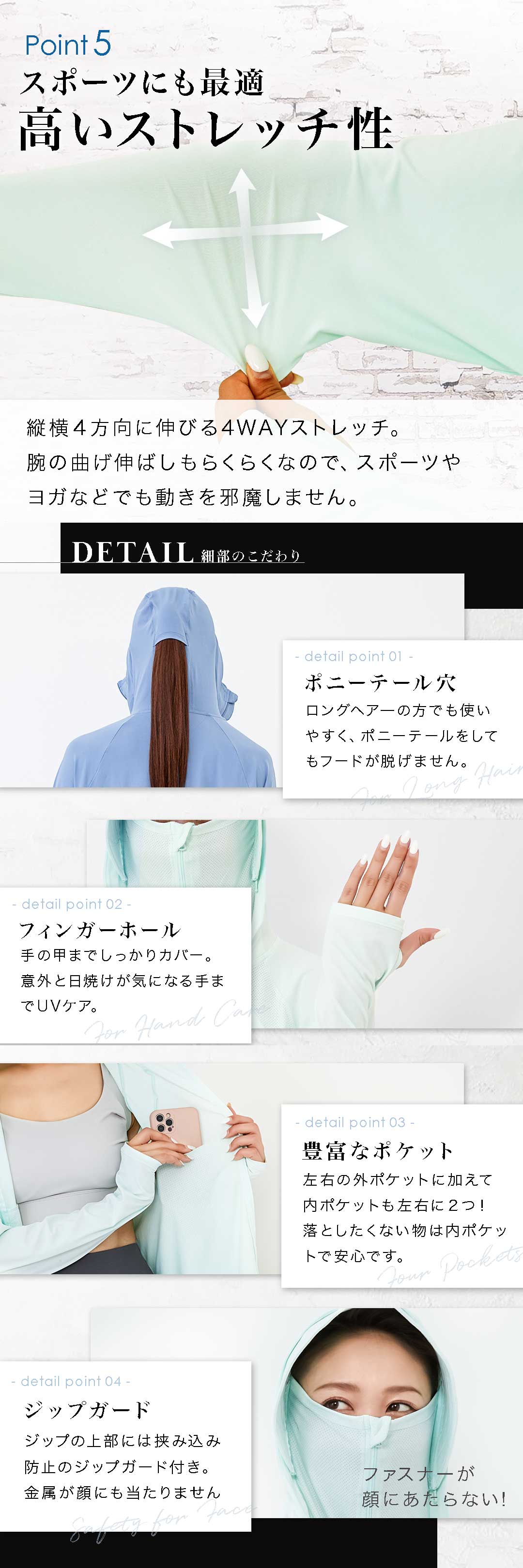 商品画像5