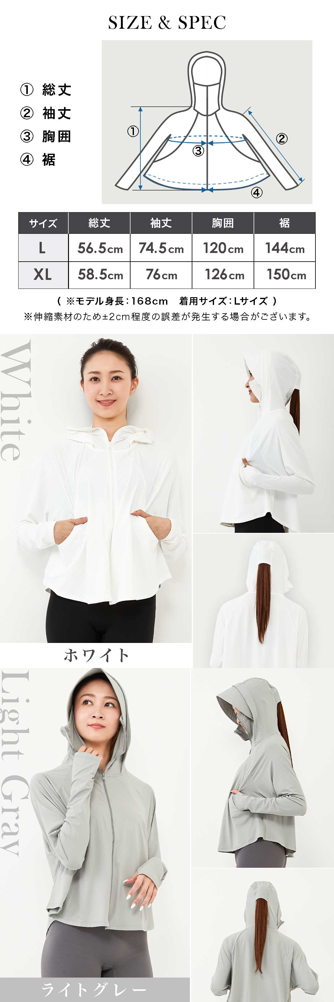 商品画像6