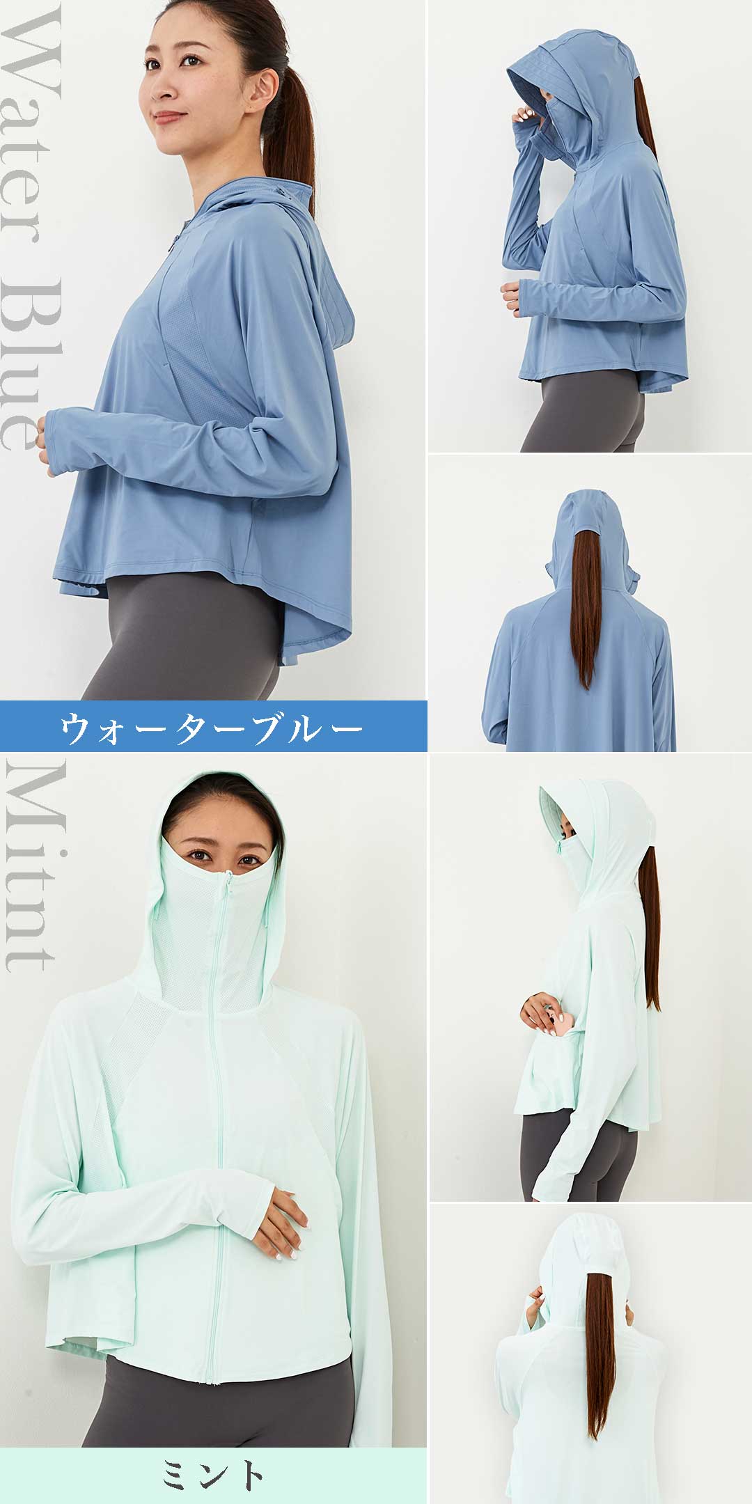 商品画像7