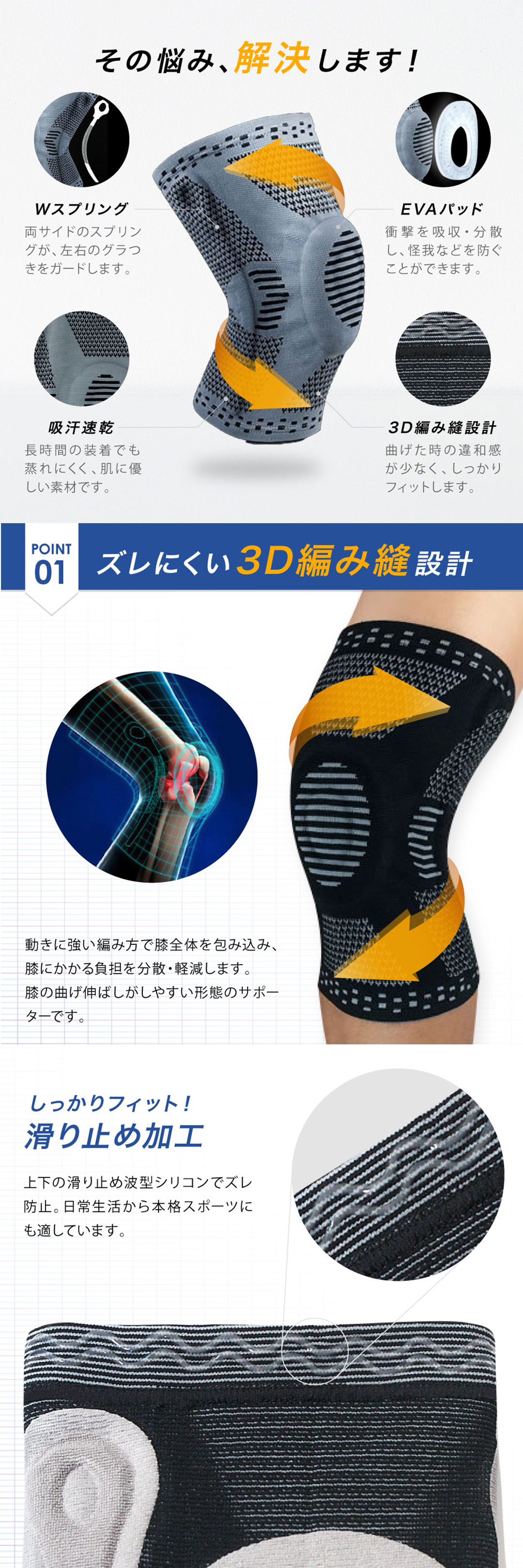 商品画像4