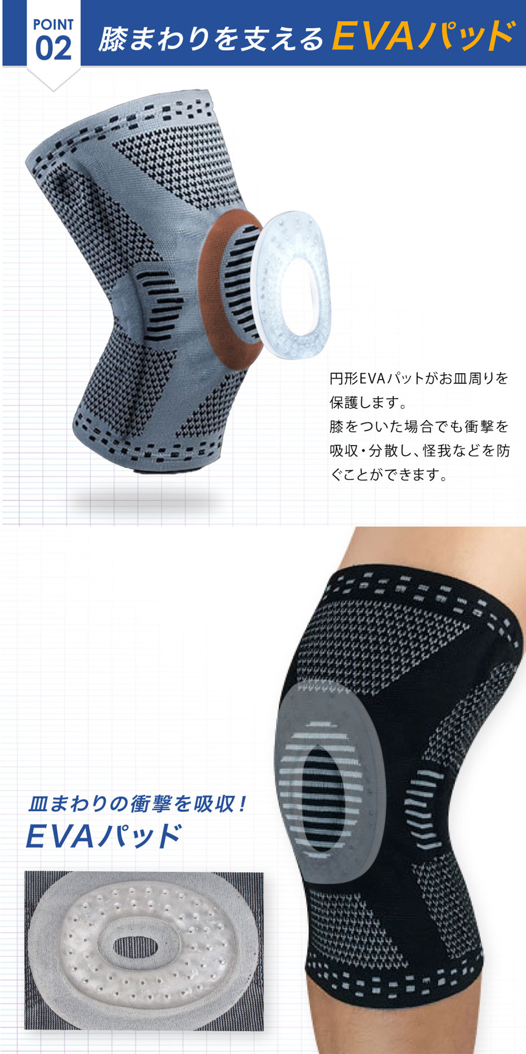 商品画像5