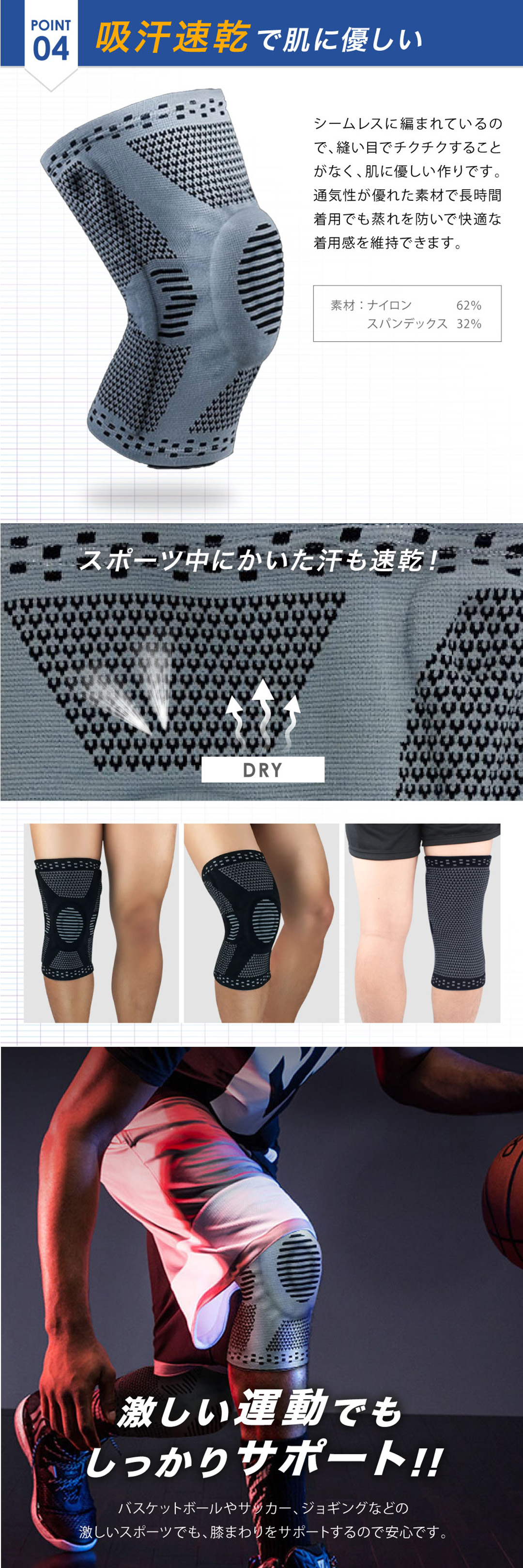 商品画像7