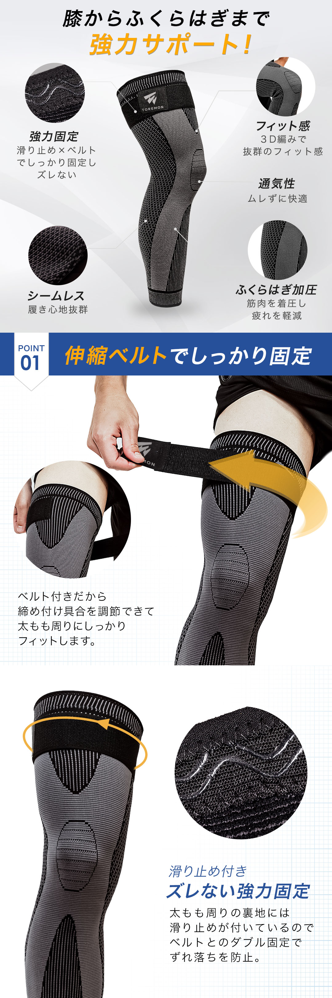 商品画像3
