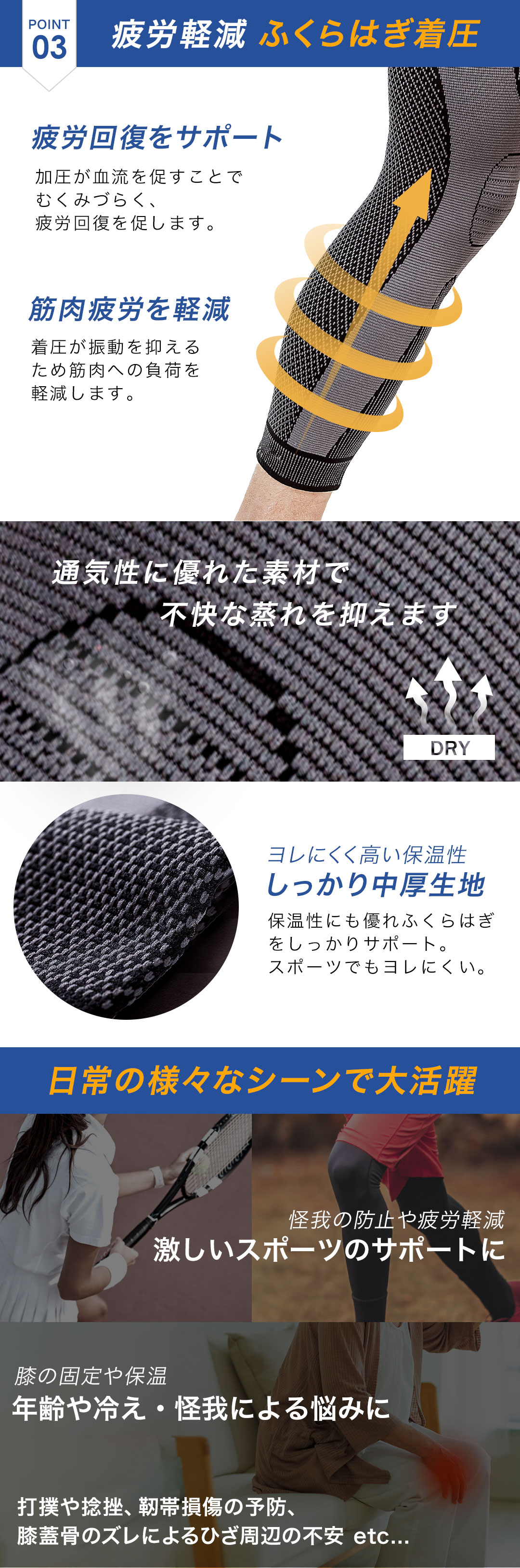 商品画像5