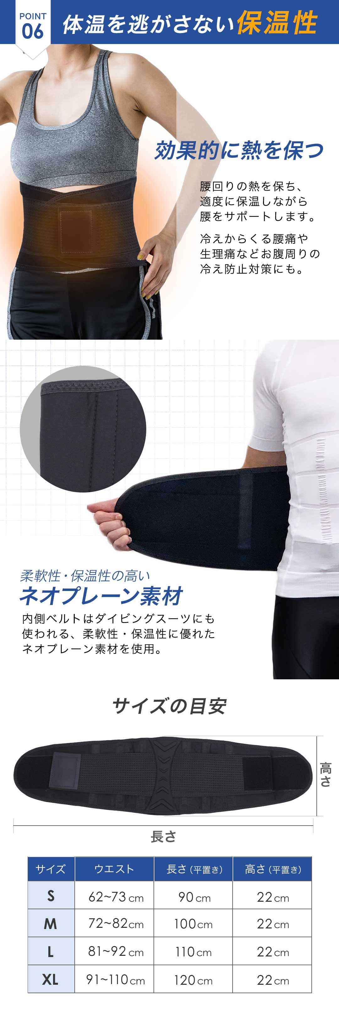 商品画像7