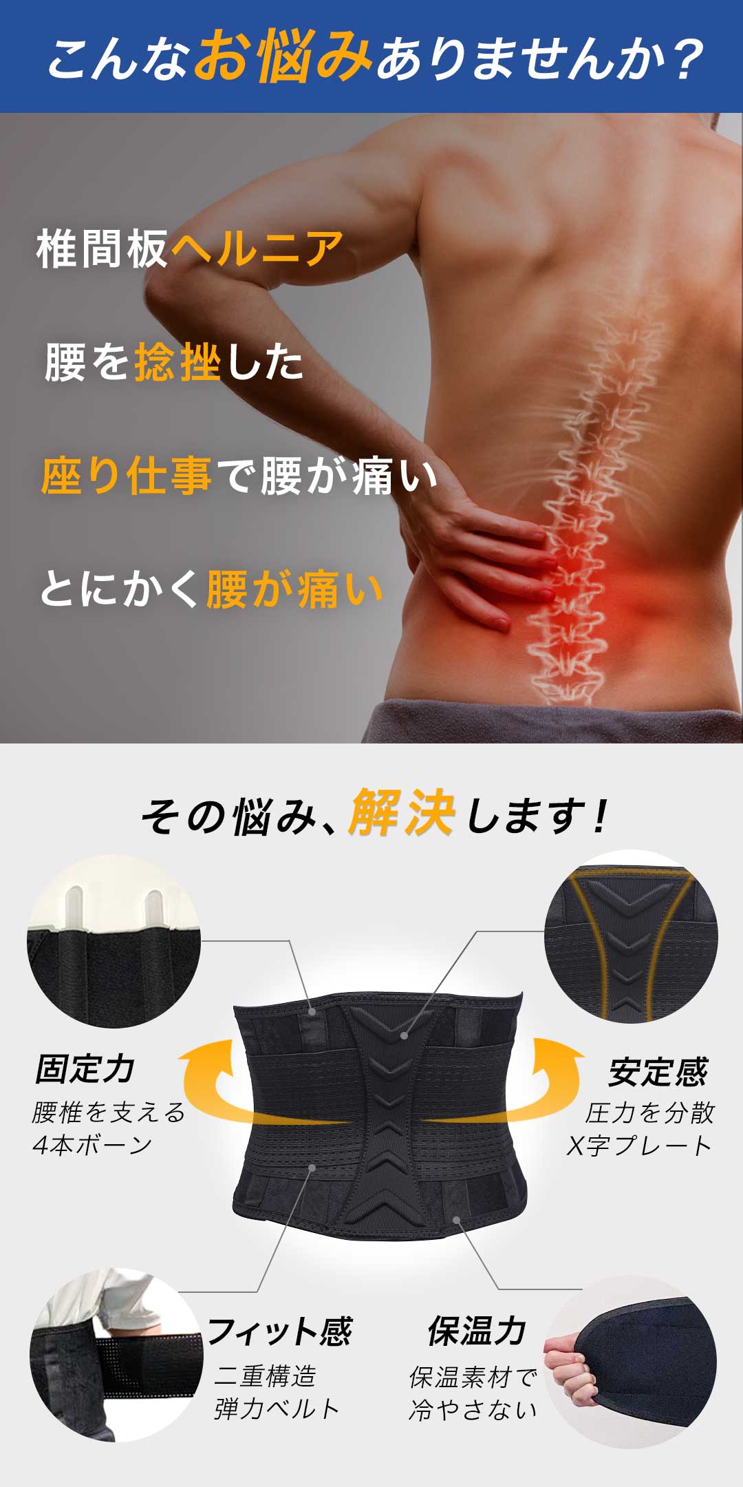 商品画像4